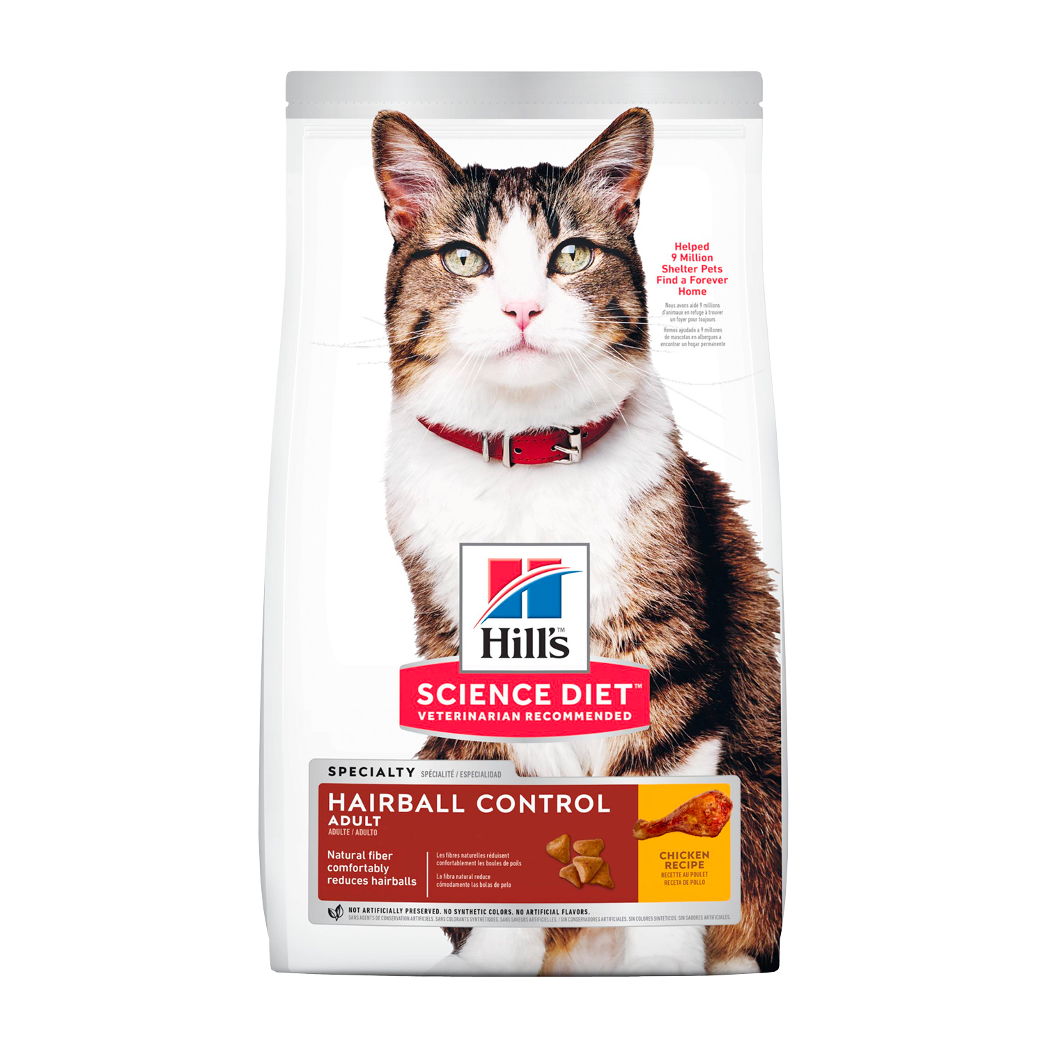 Hill's Pet Nutrition Science Diet Chicken Flavor Dry Cat Food for Adult, 15.5 lb. Bag
